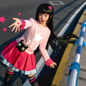 0026人付款淘宝cos凹凸世界雾霾系列凯莉 安莉洁 cosplay日常服独家
