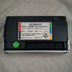 小鸟原厂控制器48v60v双电压800瓦黑鹰2si-12轻便电摩矢量正弦波