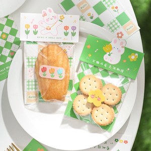 饼干袋卡头曲奇糖果包装袋页眉卡片糖霜点心绿豆糕玛德琳创意卡纸