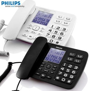 飞利浦CORD168电话机 大屏大按键 来电显示报号 办公家用电话座机
