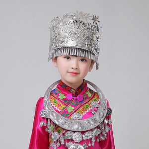新款苗族壮族贵州苗银头饰项圈湘西土家族少数民族舞蹈演出帽子女