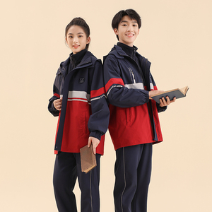 中学生中长款冲锋衣校服三件套初中生高中生学生班服套装运动服冬