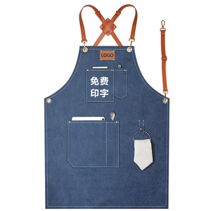 牛仔围裙定制logo印字厨房餐饮时尚背带式工作服纹身刺青匠人围腰