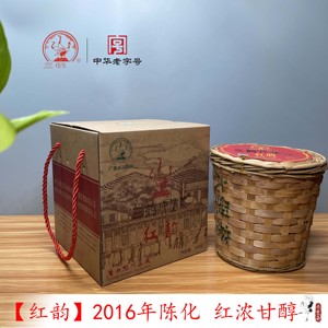 三鹤红韵六堡茶梧州茶厂2016年陈化一级散茶叶500克/盒红浓甘醇