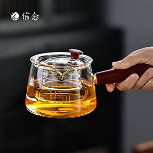 实木侧把壶电陶炉玻璃煮茶壶小型围炉煮茶器泡茶壶过滤迷你电热炉