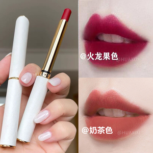 完美日日记旗航店hih新款小金管口红 小银管细管哑光丝绒雾面不掉