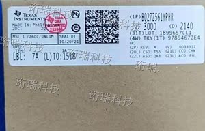 BQ27Z561YPHR YPH YPHT R1 2 DSBGA-12 全新原装 可配单