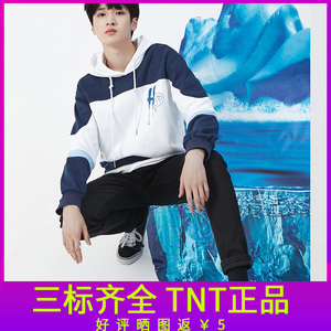 时代少年团|韩都衣舍涂鸦卫衣女2021秋季新款中性连帽上衣uf007