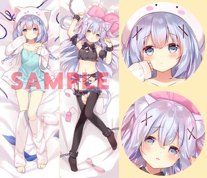 紫瞳原创请问您今天要来点兔子吗香风智乃等身抱枕动漫周边枕套