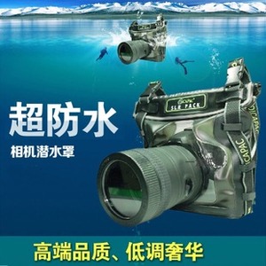 韩国Dicapac单反微单相机防水袋X100VI A7C2 A7R5潜水套S10 S5 S3