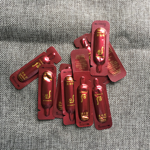 10片whoo后津率享精油小样脸部干皮滋养面部精华油专柜正品试用装