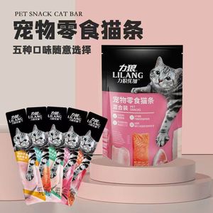 力狼猫零食流质猫条小幼猫咪罐头成猫小鱼干妙鲜肉湿粮包