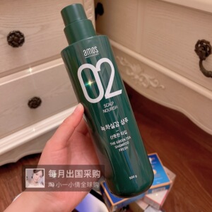 爱茉莉amos爱茉诗02绿茶控油去屑止痒防脱油性洗发水500ml