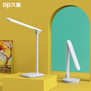 久量照明led灯泡