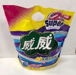 威威洗衣粉浓缩