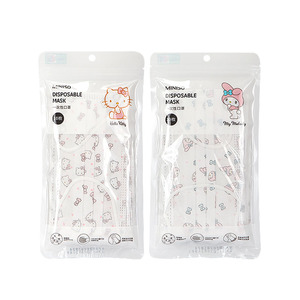 人付款淘宝【特价1箱100元】汉瑞祥_henry schein一次性使用医用口罩