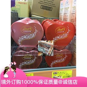 澳门订购 瑞士莲lindt 软心牛奶巧克力球8粒 心型礼盒96g圣诞情人