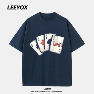 【淘宝精选】LeeYOX官方联名|百亿补贴丨兔税渠道 |秀禾服短袖t恤