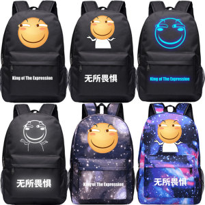 滑稽背包滑稽脸表情包周边帆布书包男女情侣搞怪斜眼笑动漫双肩包