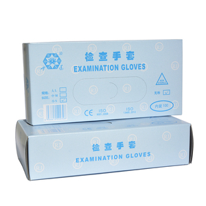 雪莲 医用检查手套无粉乳胶加厚100只装北京瑞京 医疗 实验室手套