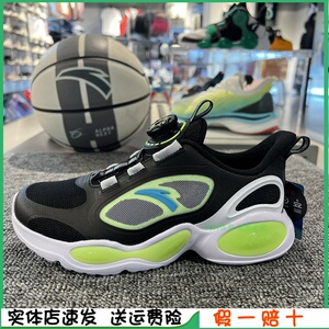 安踏儿童2022夏季新品男大童犟弹科技旋转纽扣透气跑鞋312225503