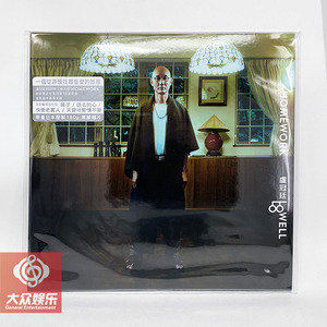 卢冠廷 2020年全新大碟 homework 家庭作品 限量版lp黑胶唱片