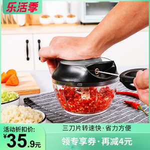 张小泉家用蒜泥器手动搅肉碎菜机厨房切菜器手拉捣蒜绞菜器绞肉机