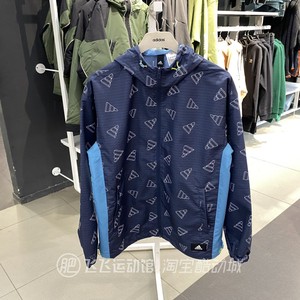 秋冬正品ADIDAS阿迪达斯LOGO印花防风男运动休闲夹克外套GP1826