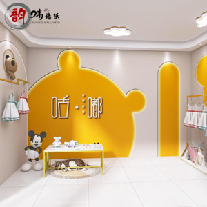 3d不规则几何图形童装直播间墙纸儿童房母婴店装修背景logo壁纸