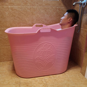 泡澡桶成人可折叠浴桶家用洗澡桶加厚塑料浴缸浴盆大号儿童洗澡桶