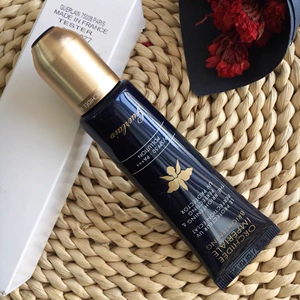 guerlain娇兰御廷兰花新款亮白隔离乳30ml防晒防蓝光spf50