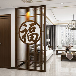 新中式入户玄关屏风隔断客厅遮煞装饰遮挡实木镂空福字进门小户型
