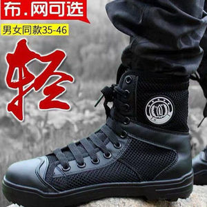 00超越8梦想9淘宝北美精选danner tanicus 55316 55317郊狼耐磨沙漠