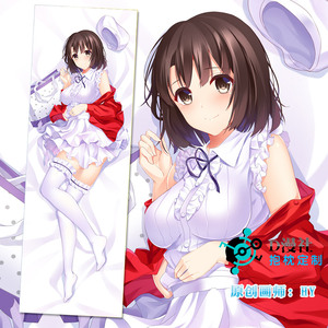 动漫抱枕加藤惠