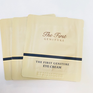 欧蕙细胞再生眼霜小样120片