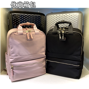 Samsonite/新秀丽双肩包NO0/HE7休闲包女轻便电脑包通勤行李袋