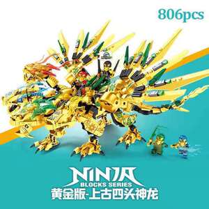 兼容乐高积木幻影忍者黄金上古神龙人仔拼装6儿童冰寒三头龙玩具