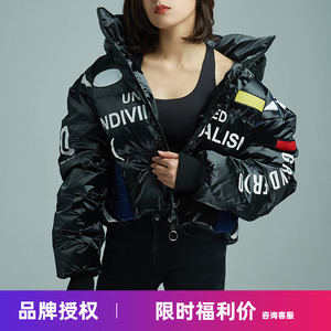 授权ground zero 亮面羽绒服女中短款 冬季夹克f18jk-353