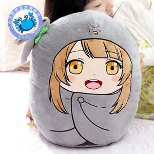 南小鸟大抱枕毛绒公仔 二次元狂热出品