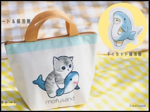 日单日本杂志附录鲨鱼猫 午餐袋饭盒袋保冷保温便当包冰袋两件套