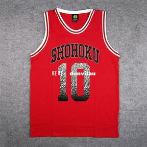 shohoku10