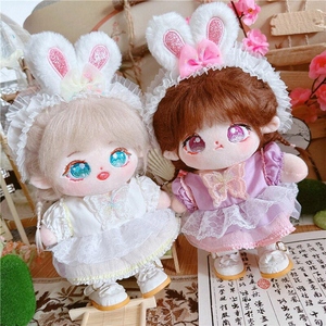 现货棉花娃娃20cm厘米娃衣服无属性胖胖体明星公仔娃兔耳朵婚纱