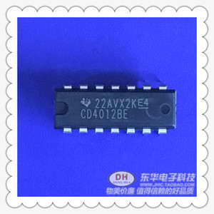 芯片cd4012be dip14 双4输入与cmos非门原装进口现货ic配单配套