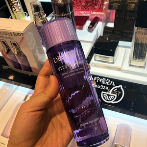 现货免税正品 黛珂紫水 cosme decorte/黛珂 紫苏水 精华素 150ml