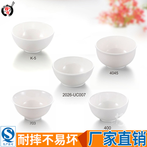 扬格艺术密胺餐具