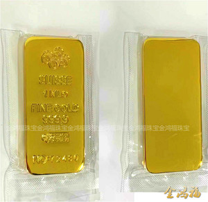 【金砖金条1000克】金砖金条1000克品牌,价格 阿里巴巴
