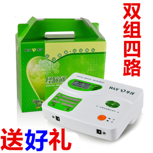 华洋经脉通数码理治疗仪加强iii型双组四路针灸按摩理疗仪
