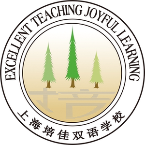 上海中学生校服