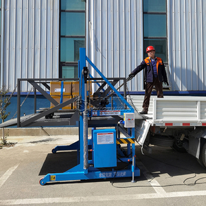 简易货车2吨移动式卸货升降台 电动液压装卸货 手推地牛装车平台