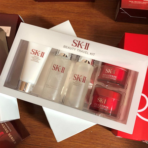 skii旅行套9九件套小样护肤品套装sk2中样四件套神仙水大红瓶套盒